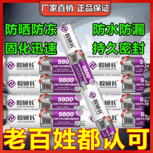 �S�����l���Թ�ͪ�Y���z9800���͹����T��ꖹⷿĻ�������ܷ��z