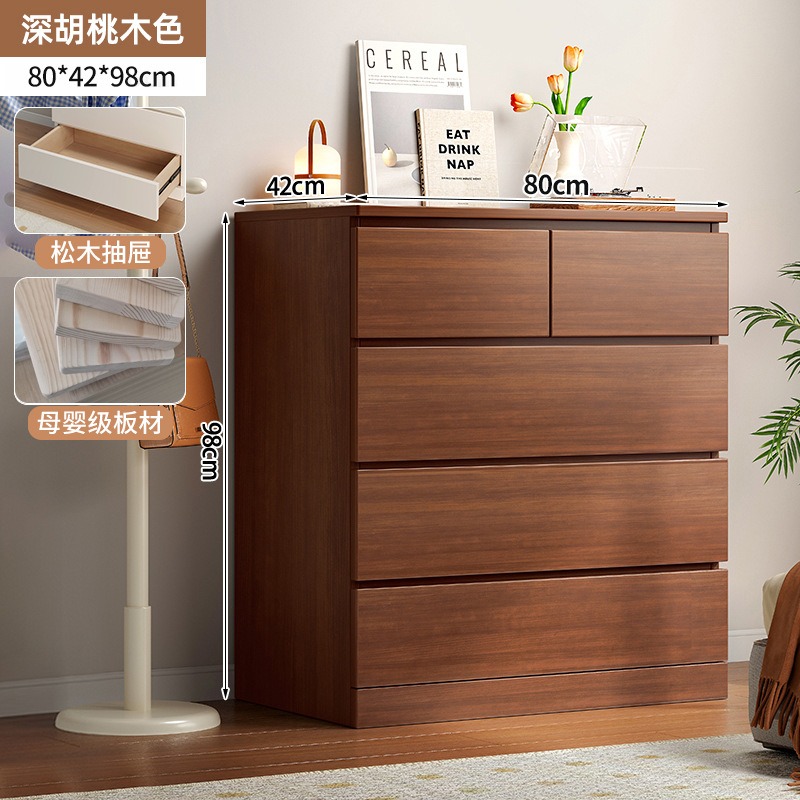 Pecho de cajones gabinete de almacenamiento dormitorio pecho de cajones simple sala de estar pecho de cajones del cajón del Gabinete gabinete de almacenamiento de pared armario estrecho