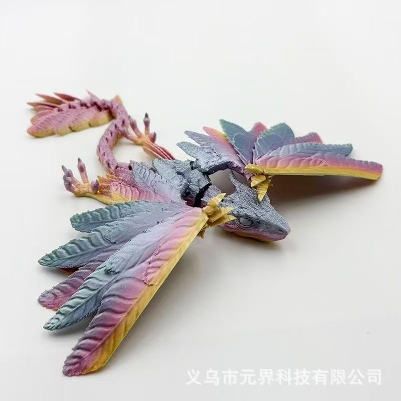 3D打印始祖鸟祖龙羽毛飞龙关节可动仿真儿童玩具摆件网红创意跨境|undefined
