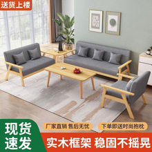 ��ľɳ�l��׽M�ϳ��ⷿ����С���Ϳ͏d�F�����s��ˇ�����k������