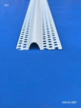 PVC���۰�A����U�Ͳ��⠝��ˮ�l��ɫ�����ܵ�ˮ�l���Ύ��֗l