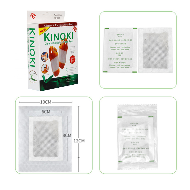 Foot Detox Pads Image 4