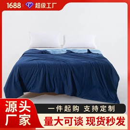 夏凉被;四件套;记忆枕