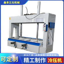 �Ԅ���������ľ��Һ��ʽ�䉺�C 200T400����̨������z�ϰ��A���C