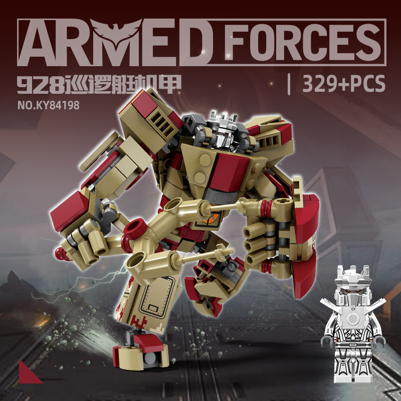 レゴ開智戦車ヘリコプター軍事メカロボットモデル男の子のおもちゃ組み立てビルディングブロックギフトと互換性があります。|undefined