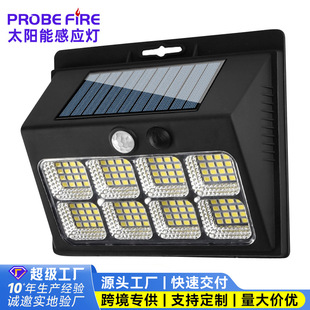 New outdoor wall outdoor enclosure courtyard home led solar body induction lamp courtyard wall lamp