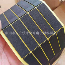 ���ϳ��������EVA�ܷ�|Ȧ �����Ʒ���zeva�ݾd�| ���M�Ø�