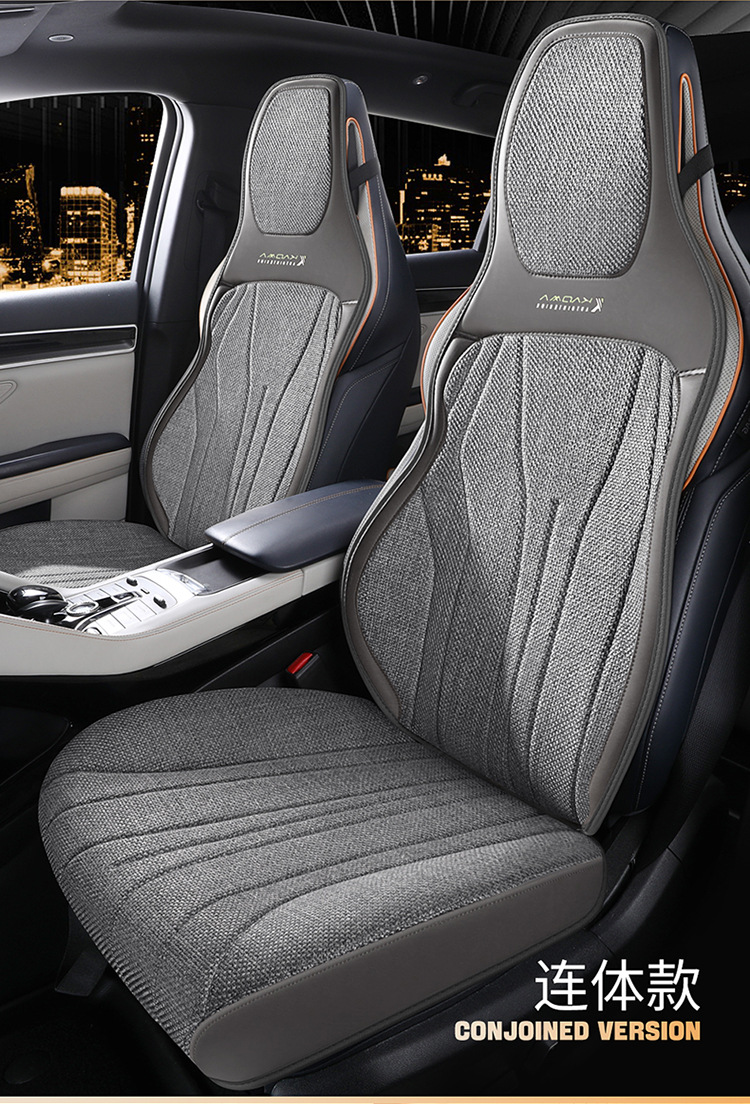 Suitable for Nissan Classic Sylphy Comfort Edition Deluxe Edition Four Seasons Universal Cushion Seat Cover Half Pack Car Cushion Cover