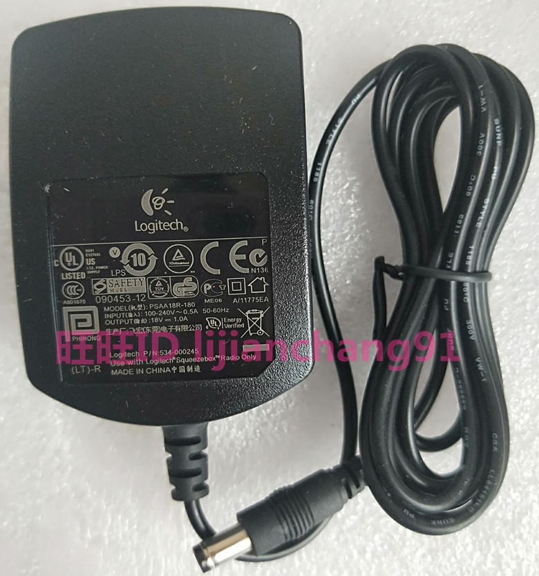 Logitech罗技18V 1A电源适配器PSAA18R-180充电器18V 1000mA飞宏