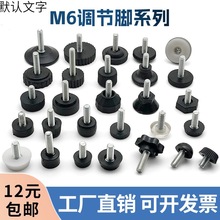 �D��M6M8M10���{�_�{���_���Ή|�_�{���_�ݽz�_�|�Ҿ��_�|؛���_