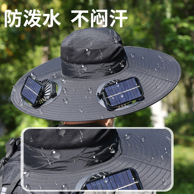 屋外ソーラーファンハット充電式強風大きなつば日よけ帽子登山釣り漁師帽子男性用|undefined