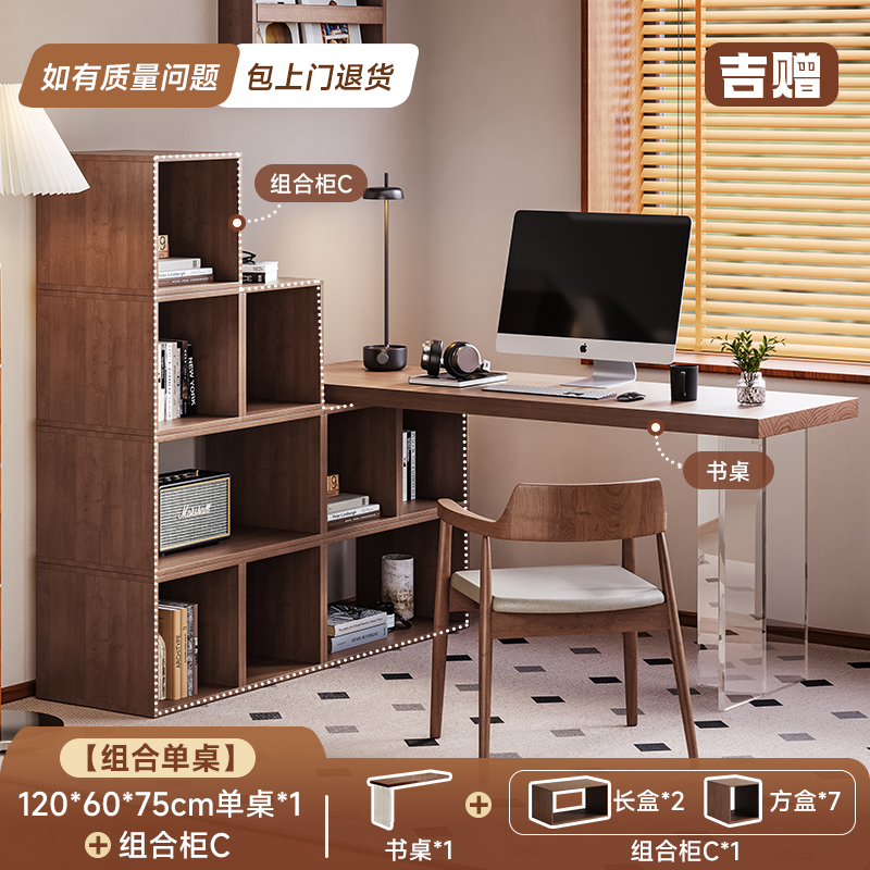 [C조합 싱글테이블] 120*60*75cm 싱글테이블 + 콤비네이션 캐비닛 C