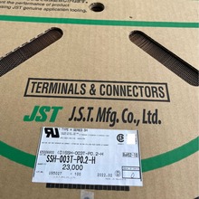 �ֻ���Ӧ  ��Ʒ  SSH-003T-P0.2-H ����
