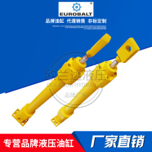 ɳ၆Eurobalt͸ ҺHCA040550ұ𹤳̸ Ӹ ๝