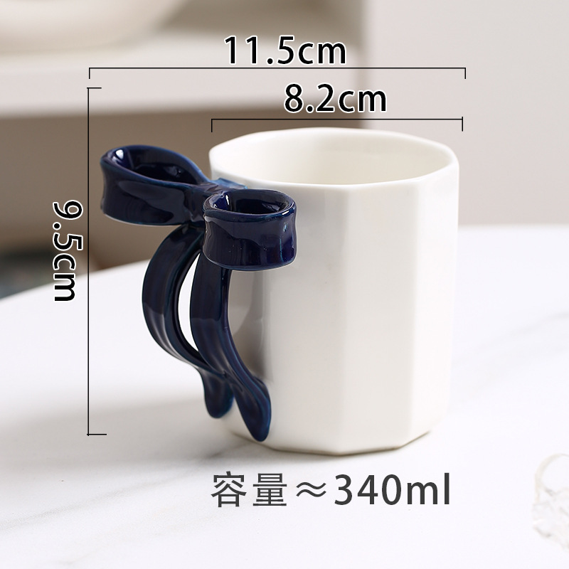 女生高颜值立体蝴蝶结马克杯粉色少女心情侣水杯家用陶瓷杯子伴手|undefined