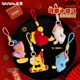 挂饰挂件;钥匙扣及钥匙扣配件;胸针