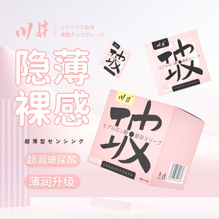 ������ɫ������10ֻ���а�ȫ�׳�������������г־ó���Ӌ����Ʒ