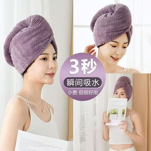 Coral Fleece Bath Cap Quick-Dry Hair Towel, Thickened Absorbent Hair Wrap Towel for Women, Pineapple Pattern Quick-Dry Hair Cap