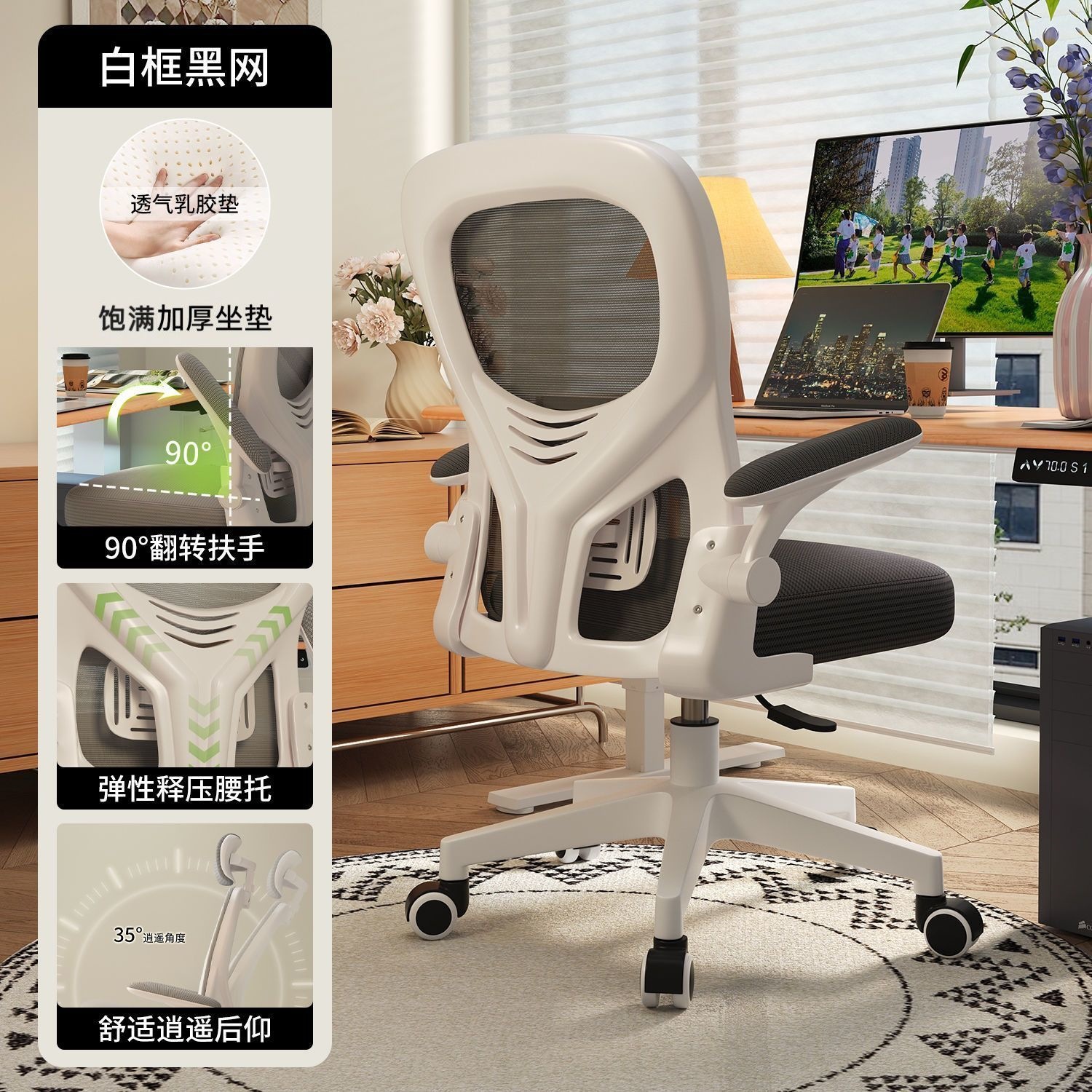 SGS authentication air rod+high bomb sitting sense+delivery home