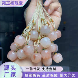 厂家批发桃花酿粉色小苹果吊坠女款东陵玉绿色平安果天山翠玉挂件