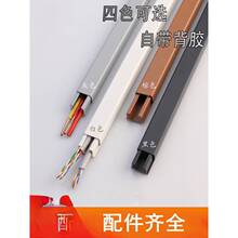 PVC늾��ړ��l�b�������ճʽ�ؾ����������ҕ�ռ{�оW���߾���