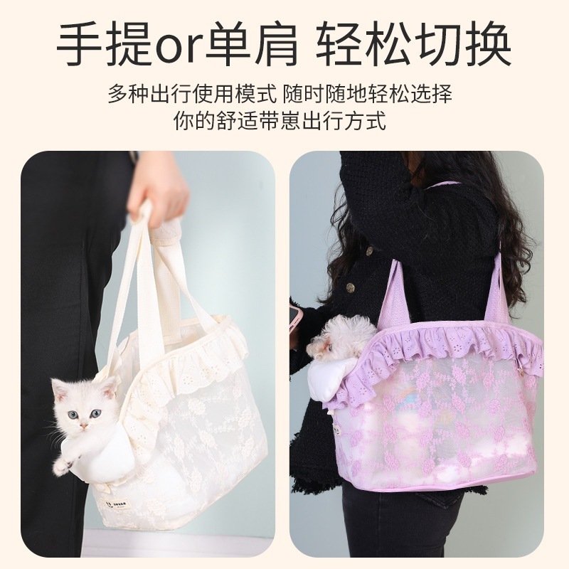 猫バッグ外出携帯式夏ペット猫猫猫大容量高颜値レースストレス防止|undefined