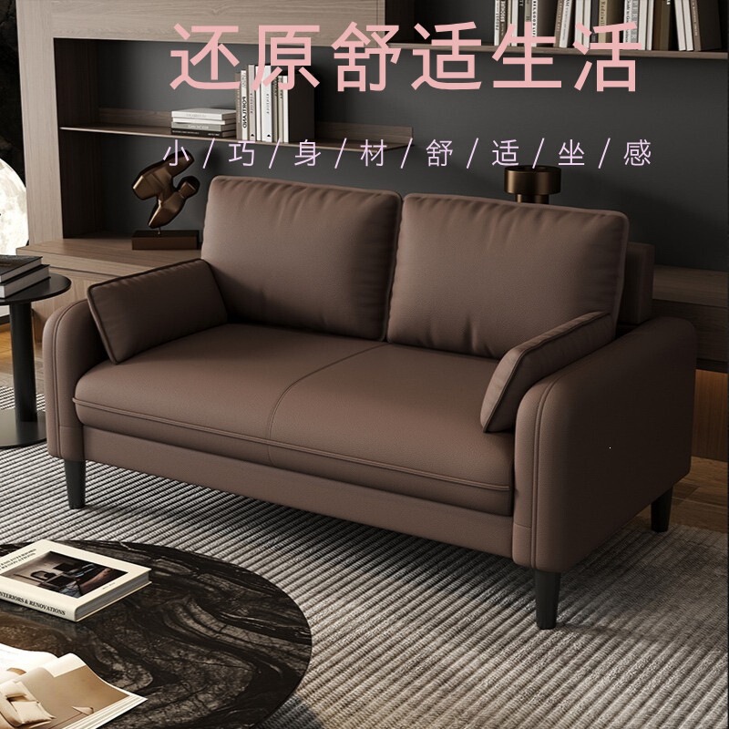 产品展示图