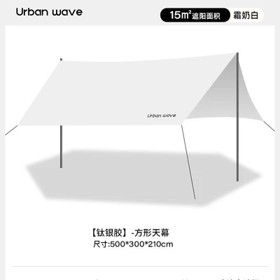 Sunshade Portable Rainproof Hexagonal – Avtomobil yan çətirləri