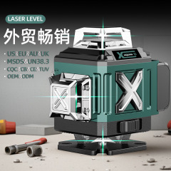 水準器卸売り新型レーザー水準器屋外専用赤外線水準器ハイライト高精度投線器