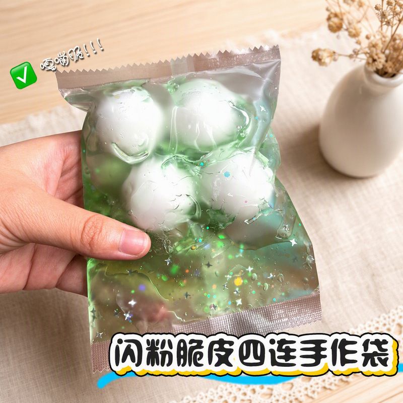 Xiaohongshu's popular crispy handmade bag, a stress-relieving toy with a wax-coated, crunchy texture that makes a satisfying popping sound when squeezed