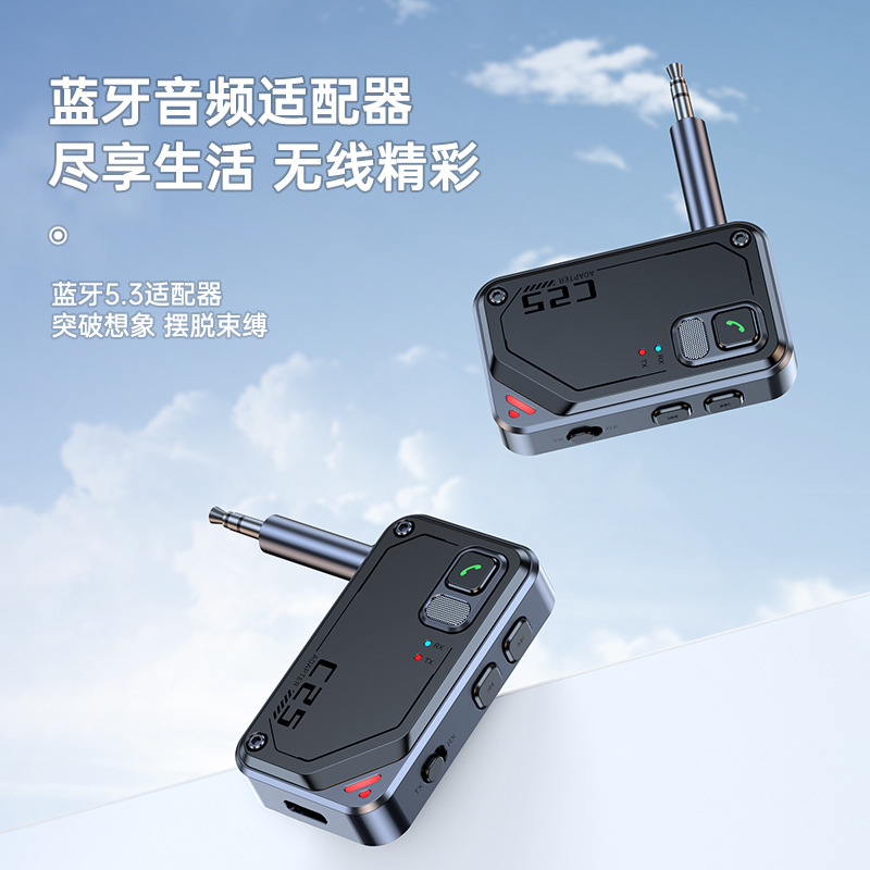 C25 Car AUX Bluetooth 5.3 Adapter Bluetooth Audio Receiver Transmitter 2-in -1 Music Receiver Bluetooth
