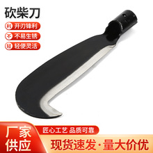 ���ҹ�Ӧ԰��ũҵ�����ֹ����� ҰӪ���ֿ�ɽ�� ֱ�ǹ���