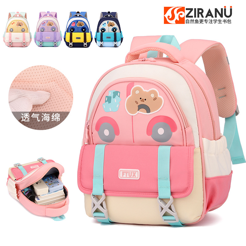 Peces naturales jardín de infantes de dibujos animados mochila ligera para niños de tamaño medio clase pequeña mochila preescolar niñas niñas mochila escolar