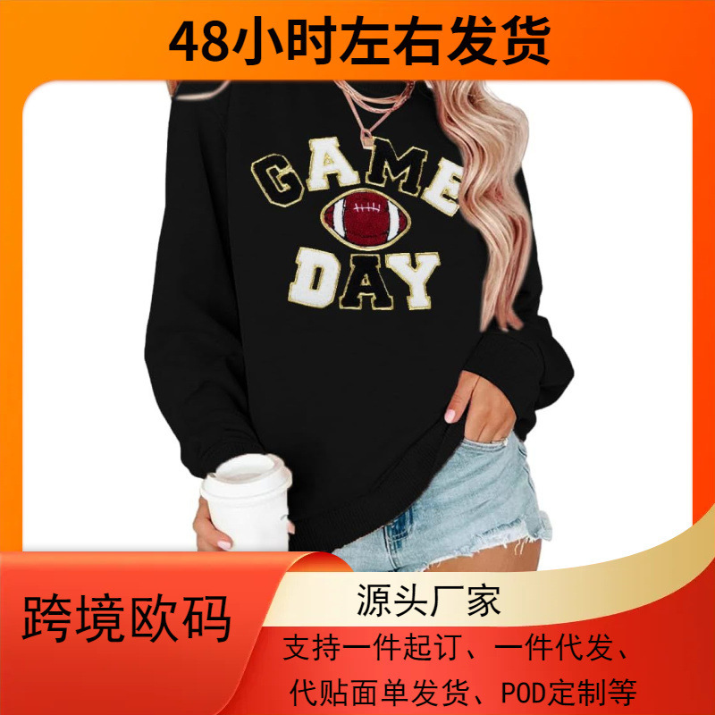 Floyu Women's Sunday Funday Sweatshirt with Cute Football Pattern Pullover for Game Day Weekend Floyu Women's Sunday Funday Sweatshirt with Cute Football Pattern Pullover for Game Day Weekend