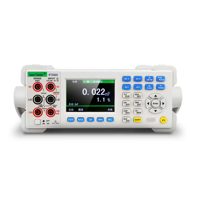 杭州中创 台式四位半五位半数字万用表高精度ET3255 ET3240