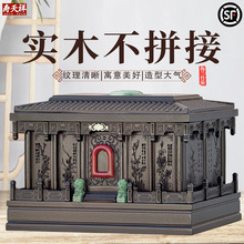�D߃��ľ�ǻҺк���̴ľ�M�ں�̴�w��������Ů��Ĺ�����᚛��ײ�