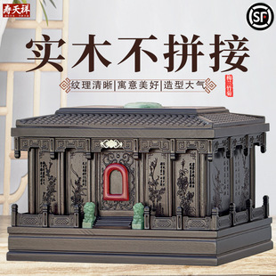 �D߃��ľ�ǻҺк���̴ľ�M�ں�̴�w��������Ů��Ĺ�����᚛��ײ�