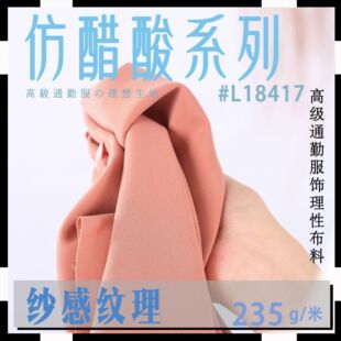 �ձ��´������� �����¿��ˬ��ɰ�B��ȹ���� ���揗�������в���