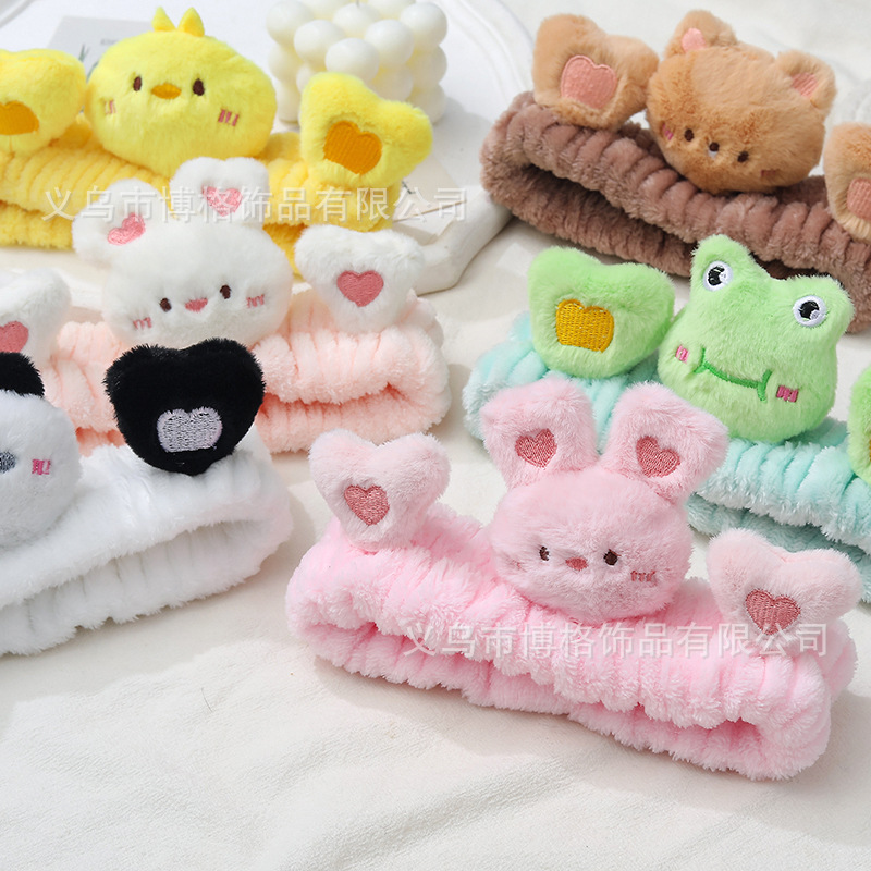 2023 celebridad estilo de dibujos animados lindo conejo oso Rana pato cara lavado maquillaje pelo banda diadema