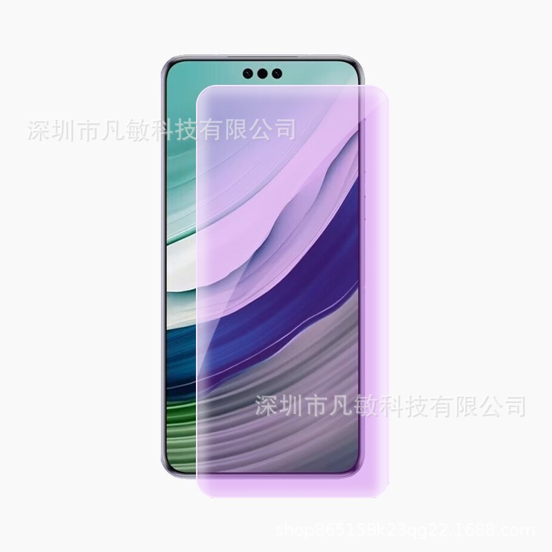 Aplicable a Huawei mate60Pro + película de lente antideslumbrante HUAWEImate60Pro lente de pantalla de seda AR Mejora de la transparencia