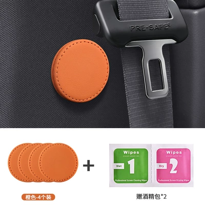 Other Automotive Safety Supplies — to Prevent Abdominal Pressure - 4-enlarged-magnetic-retainers-unlabeled-emma-orange