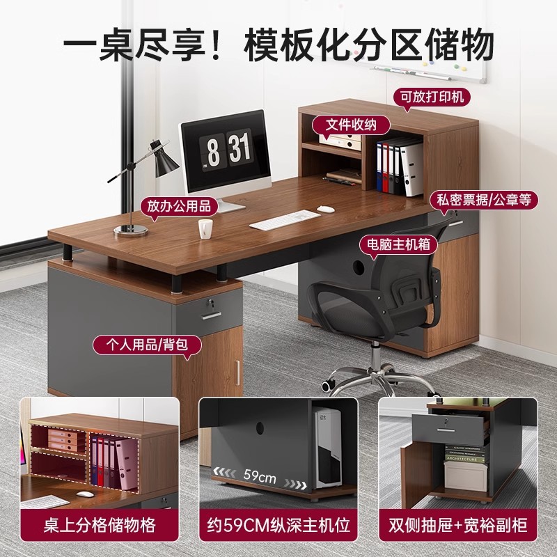 Escritorio de computadora, simple y moderno escritorio y silla de oficina, mesa de personal, escritorio de jefe de oficina, escritorio de personal