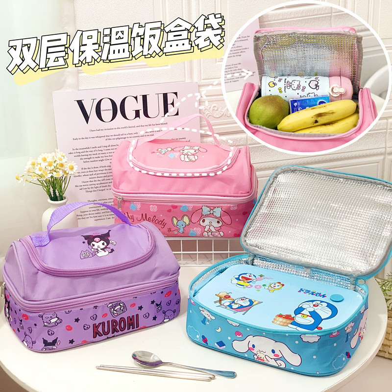 Cartoon double-layer thermos