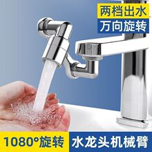 �Cе���f��ˮ���^�����D��ˮ������ϴĘ�����������^���R�����u��