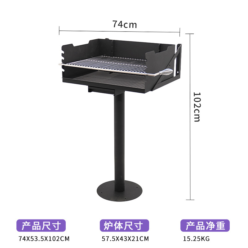 horno de barbacoa vertical transfronterizo con 304 parrilla de acero inoxidable parrilla de barbacoa BBQ parrilla de carbón horno vertical