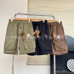 夏季北家速干薄款纯色宽松直筒工装短裤男士休闲运动潮牌五分裤