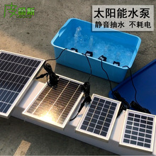 ���̨ˮ��N��̫�����늳������ˮ�C�o������΢��ˮ��