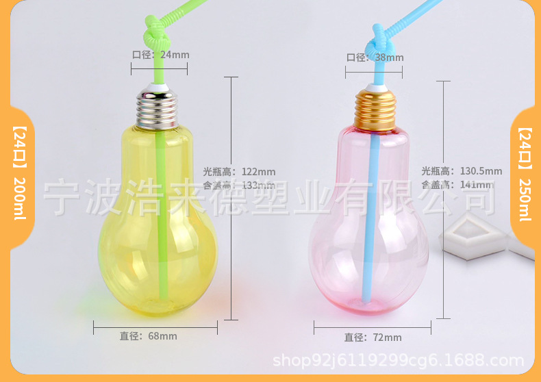 小口普通详情页_04