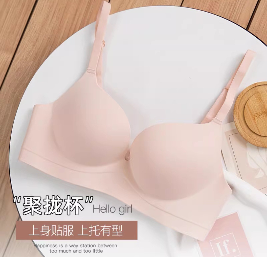 핑크색 피부색