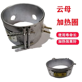 电热圈;其他电热设备;电热/发热管